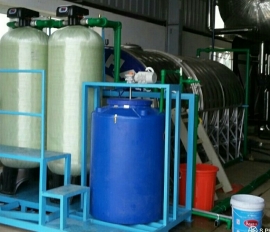 XỬ LÝ NƯỚC CẤP  LÒ HƠI